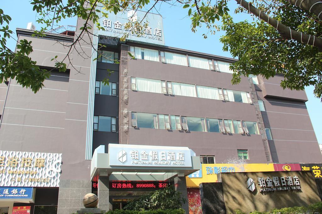 Zhuhai Platinum Holiday Hotel Exterior foto