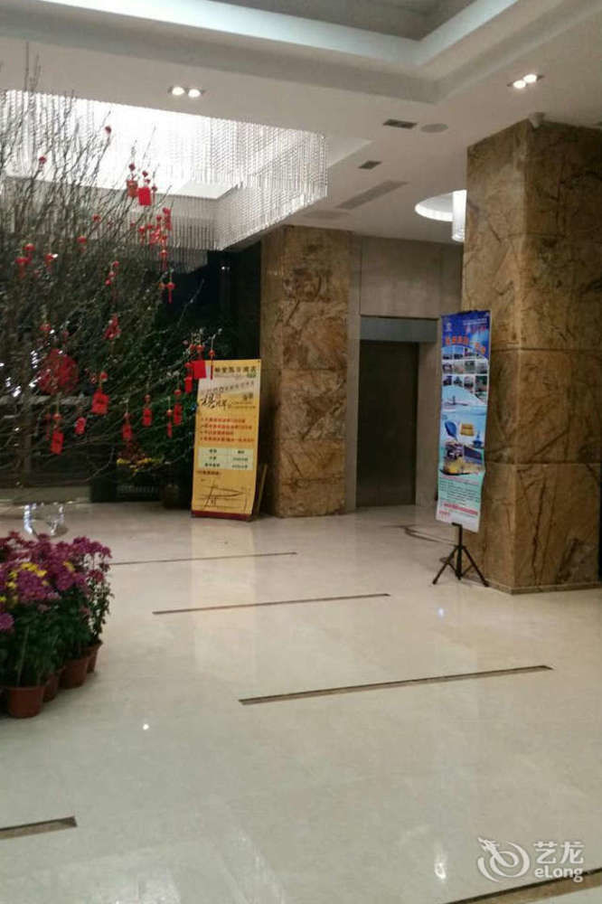 Zhuhai Platinum Holiday Hotel Exterior foto