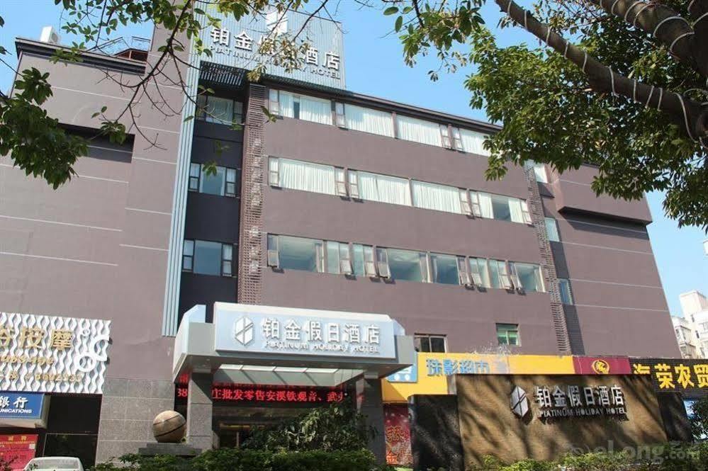 Zhuhai Platinum Holiday Hotel Exterior foto